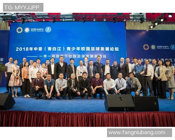 成都足球队的控制革新探索与发展路径解析